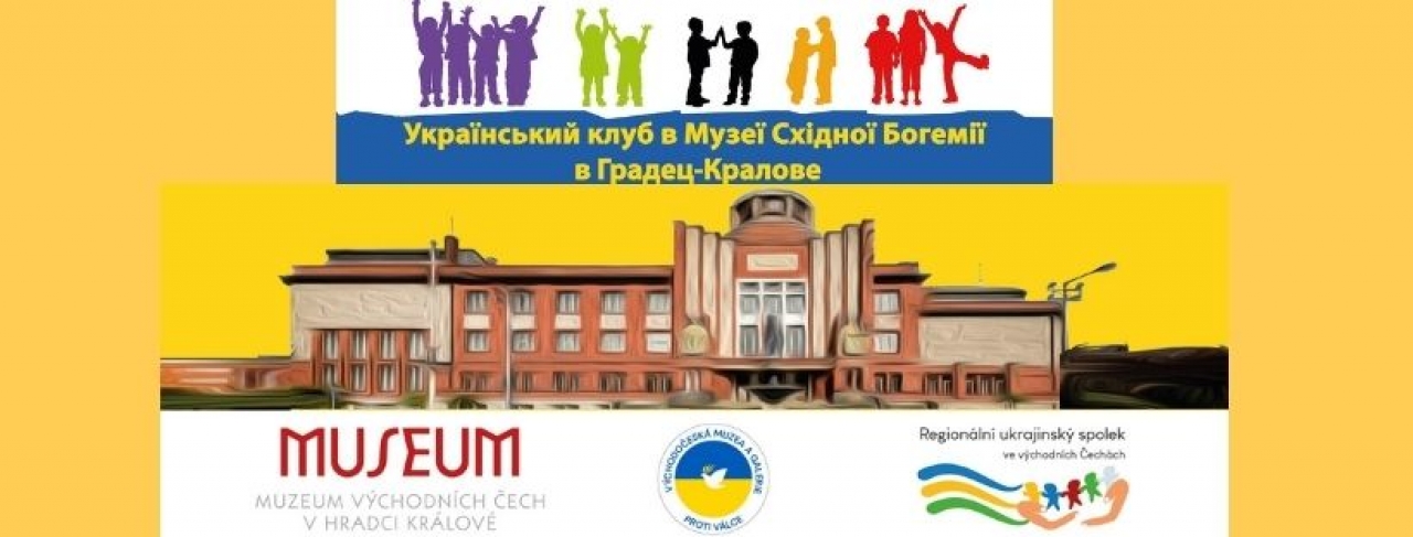 Kroužek pro ukrajinské děti / Український клуб для дітей
